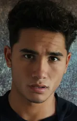 Кекоа Кекумано